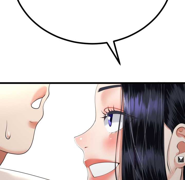 与初恋的以外同居第49話