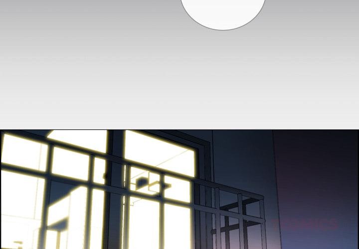 请与我私语第33話