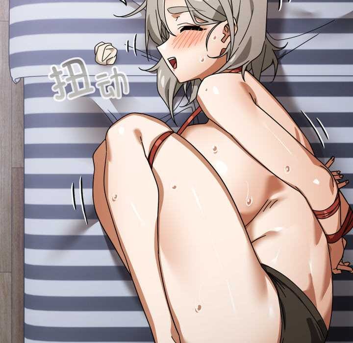 调教开关：第二季第20話