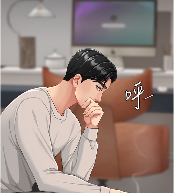 復仇母女丼第135話-姐妹對質