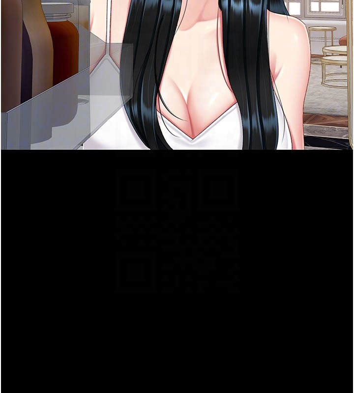 復仇母女丼第135話-姐妹對質