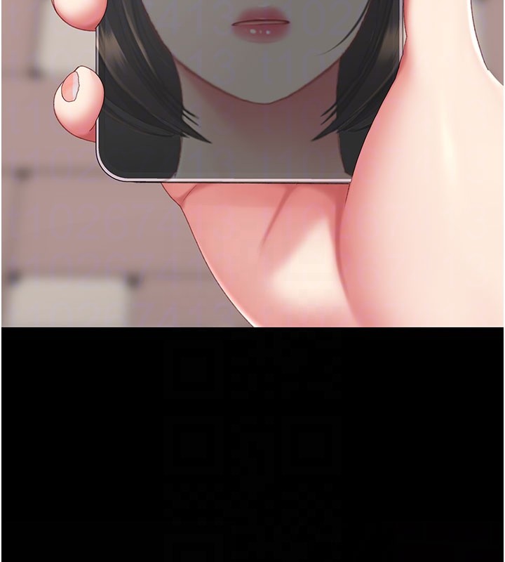 復仇母女丼第135話-姐妹對質