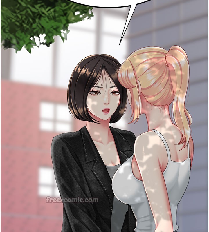 復仇母女丼第135話-姐妹對質