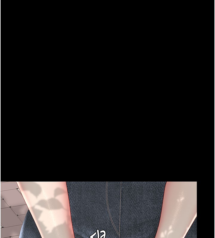 復仇母女丼第135話-姐妹對質