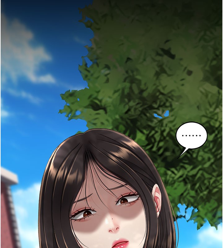 復仇母女丼第135話-姐妹對質