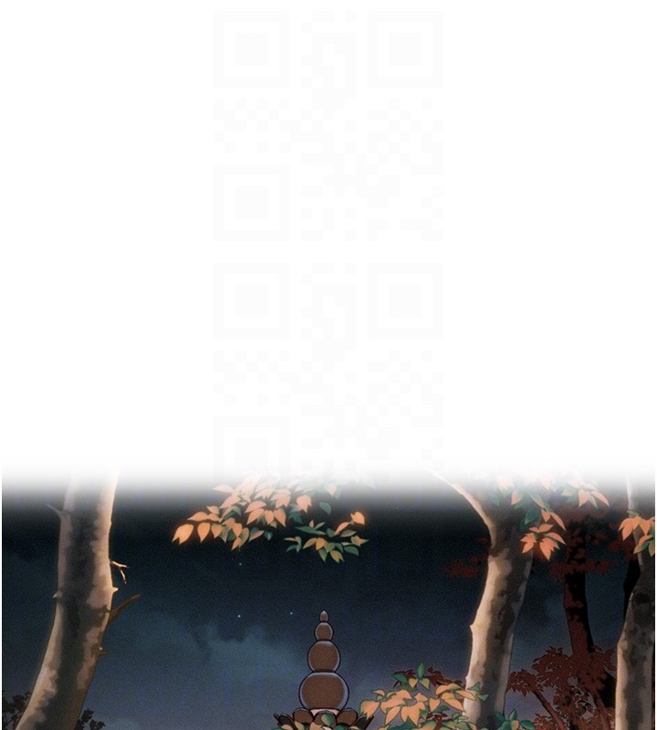 命运:贞洁慾女第71話-亭下褪去綢緞製玉「液」