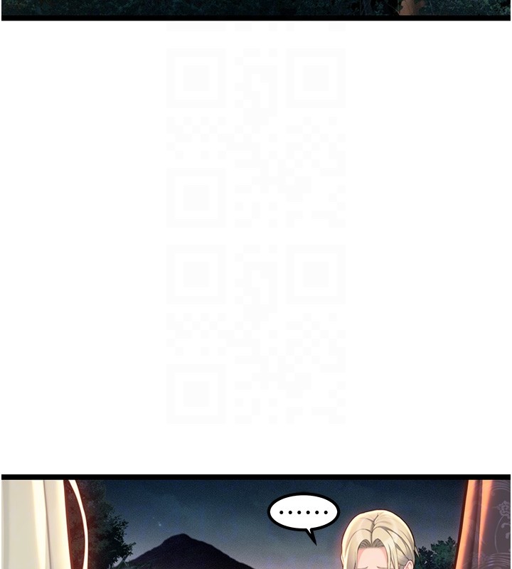 命运:贞洁慾女第71話-亭下褪去綢緞製玉「液」