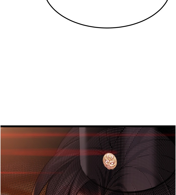 命运:贞洁慾女第71話-亭下褪去綢緞製玉「液」