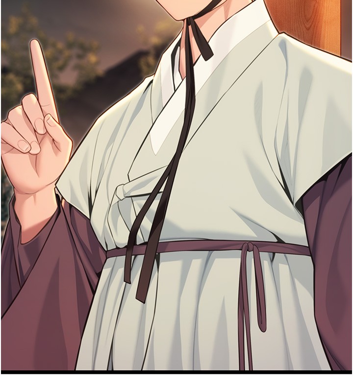 命运:贞洁慾女第71話-亭下褪去綢緞製玉「液」