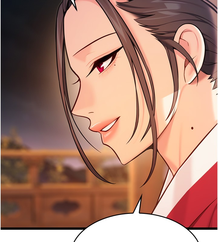 命运:贞洁慾女第71話-亭下褪去綢緞製玉「液」