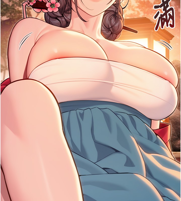 命运:贞洁慾女第71話-亭下褪去綢緞製玉「液」