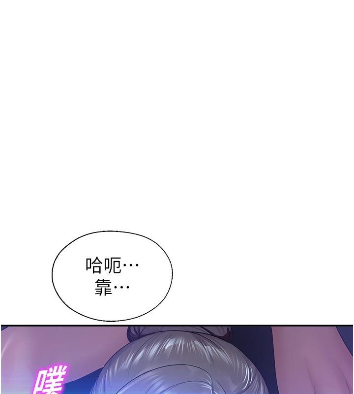 校园禁播角落第19話-這就是妳高潮的表情!