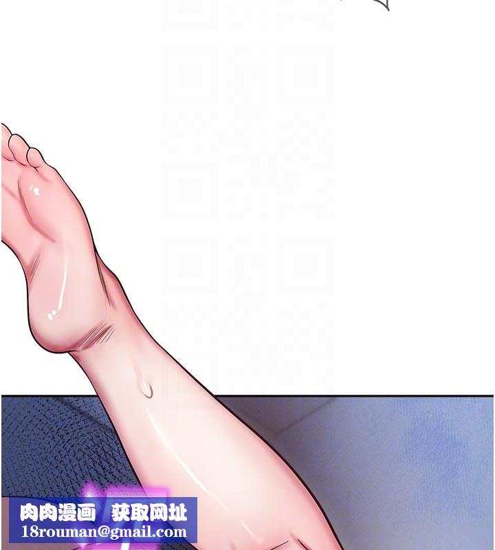 校园禁播角落第19話-這就是妳高潮的表情!