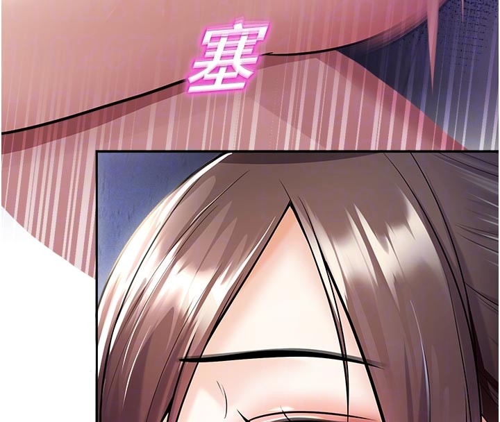 校园禁播角落第19話-這就是妳高潮的表情!