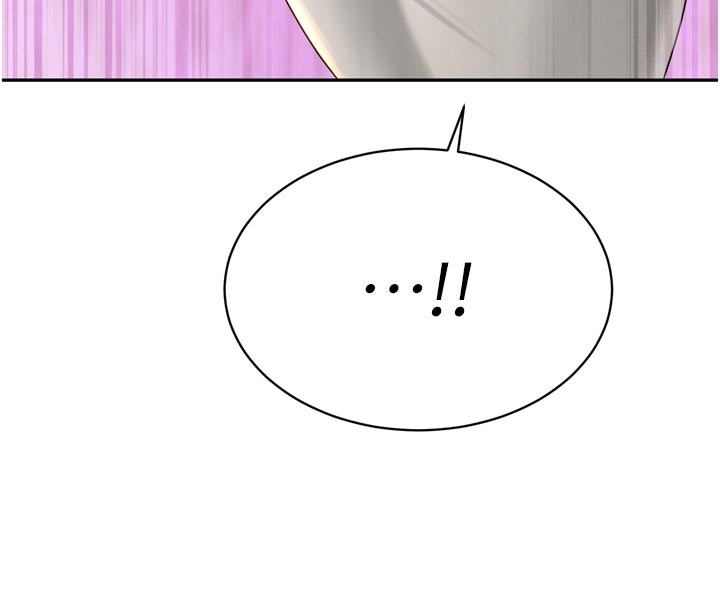 暴君会长的娇媳们第22話-公公的性奴隸