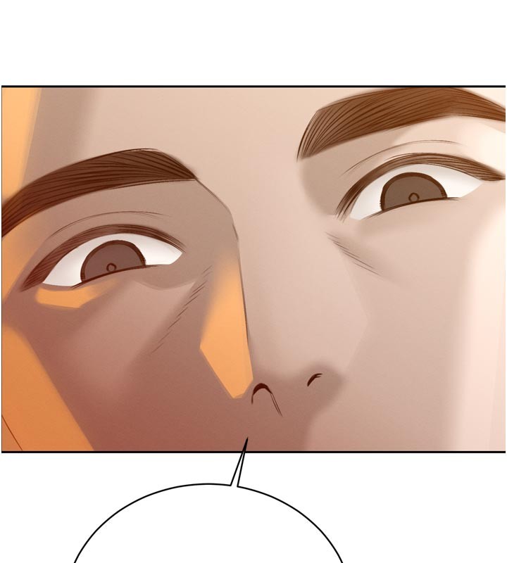 暴君会长的娇媳们第22話-公公的性奴隸