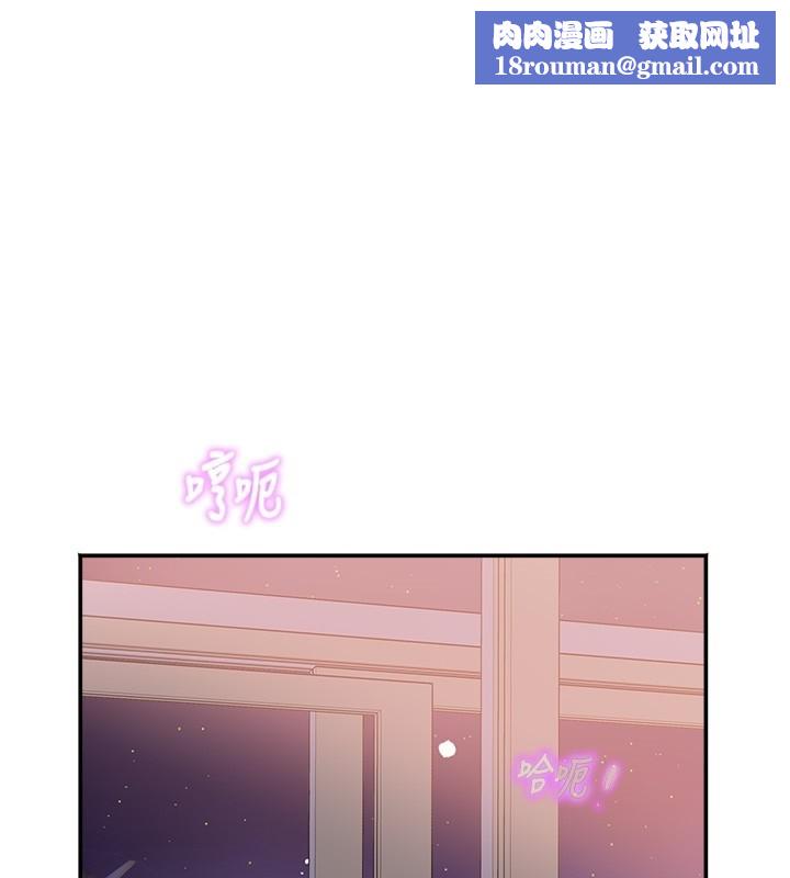 大凤村妇女会第31話-早就想跟你來一炮了