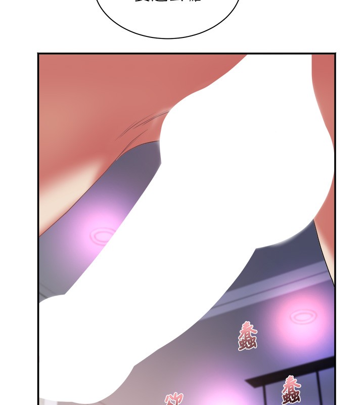 大凤村妇女会第31話-早就想跟你來一炮了