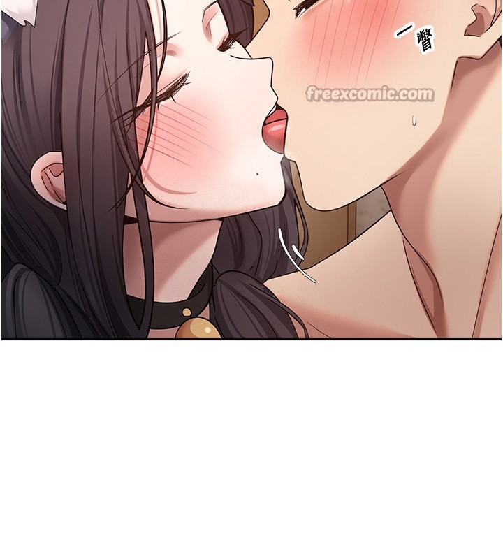 币转人生第55話-慾火焚身的姐姐&hearts;