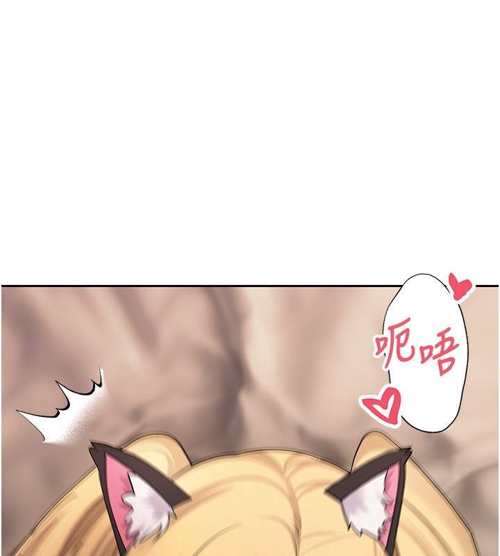 币转人生第55話-慾火焚身的姐姐&hearts;