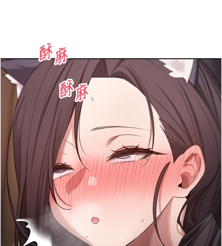 币转人生第55話-慾火焚身的姐姐&hearts;