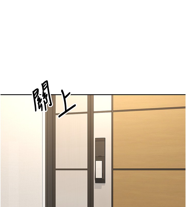 币转人生第55話-慾火焚身的姐姐&hearts;