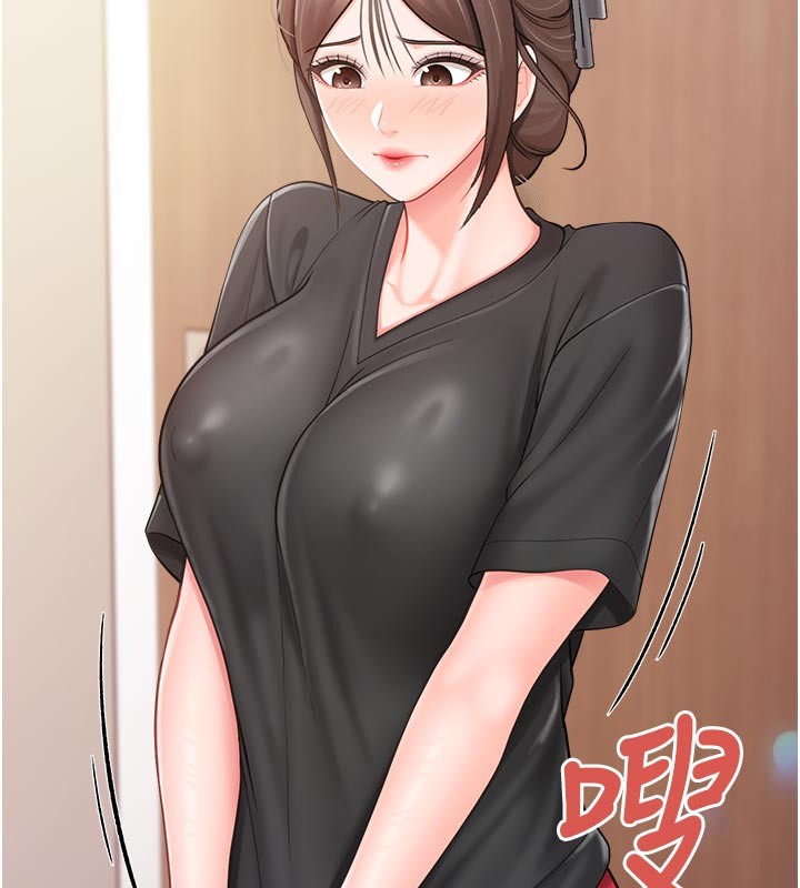 报告女班长:一根突起第36話-我們也來色色吧&hearts;