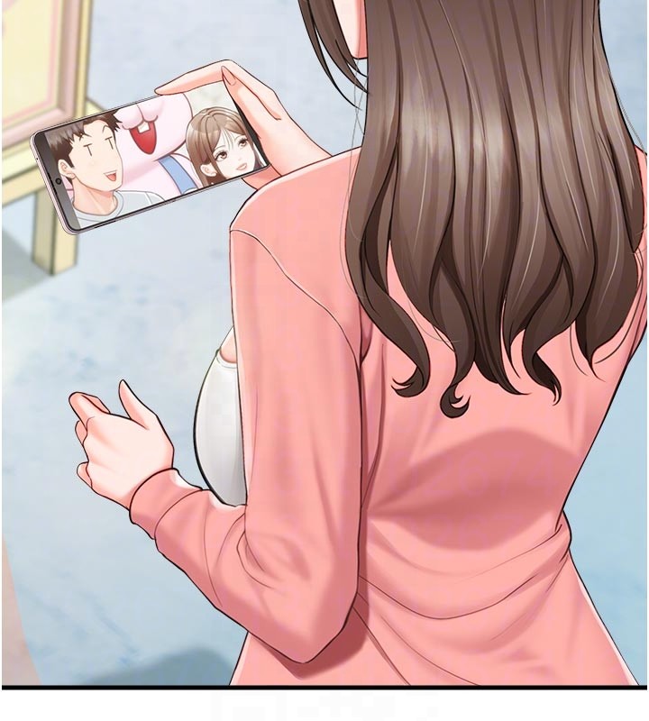 报告女班长:一根突起第36話-我們也來色色吧&hearts;