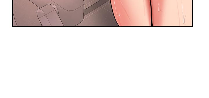 新生老司机第17話-自己闖的禍自己收拾