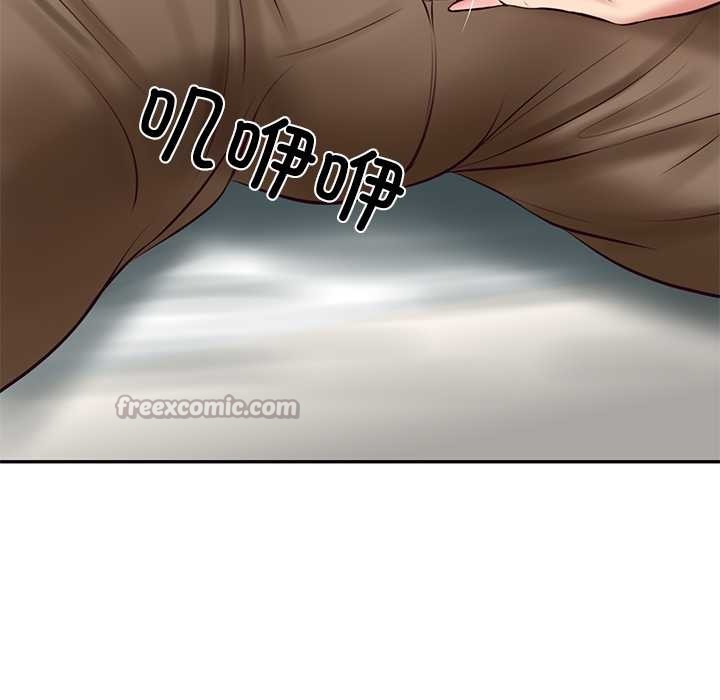 财阀家的女婿第63話