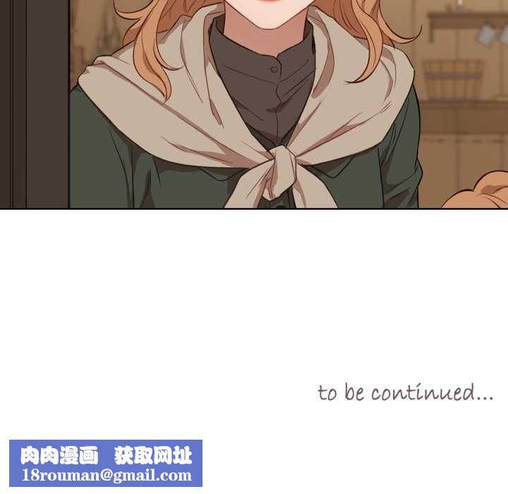 吉赛儿之血第34話