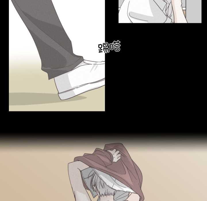 纯洁之罪第37話