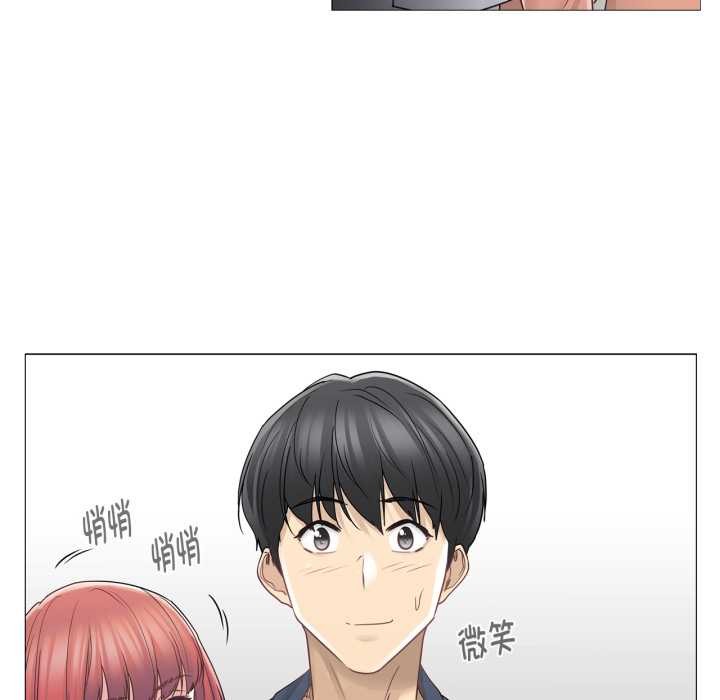 轻触!解除封印第41話