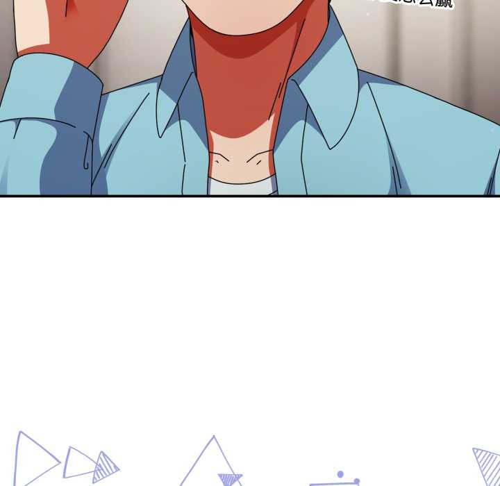 硬也要拍完第23話