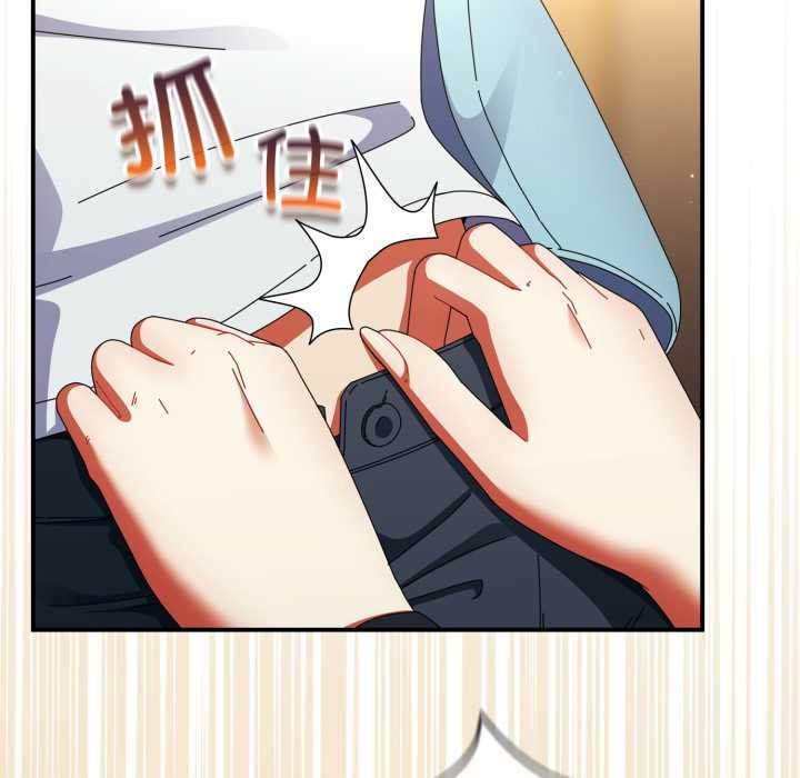 硬也要拍完第23話