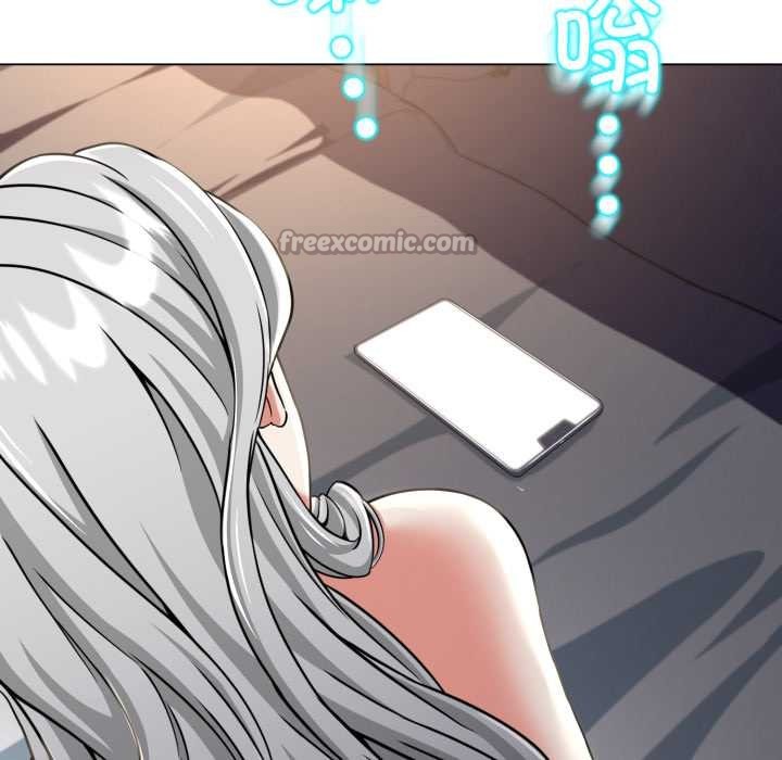 黑帮千金养成记第9話