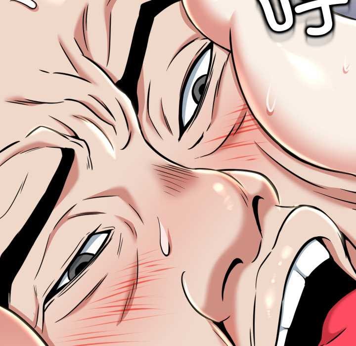 黑帮千金养成记第9話