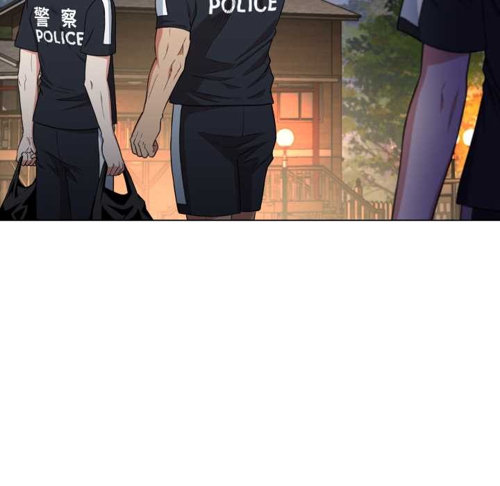 黑帮千金养成记第9話