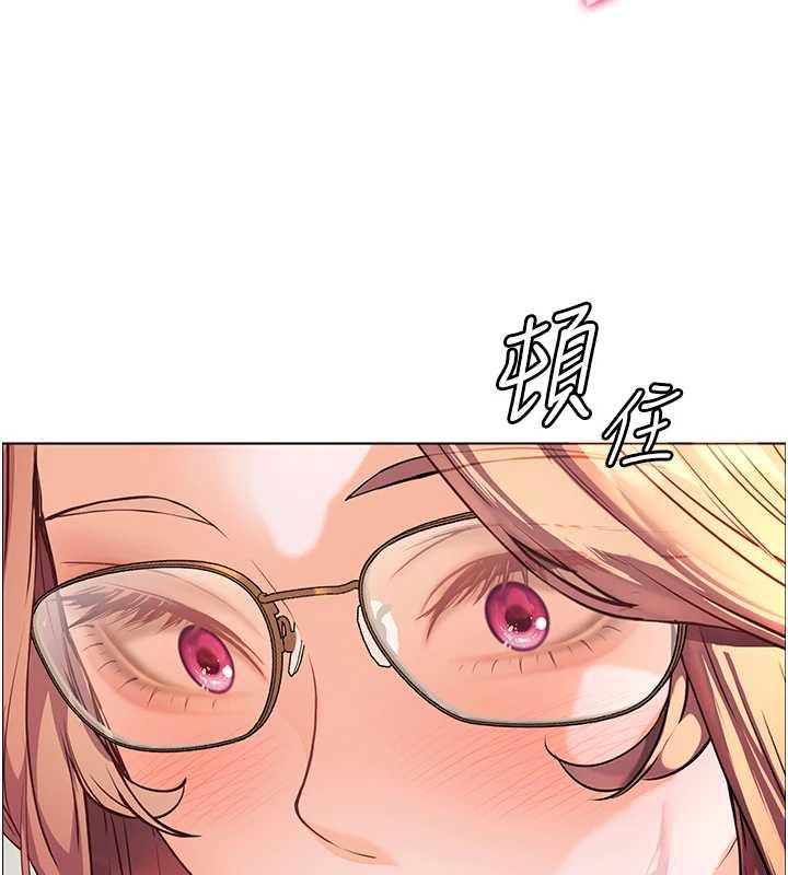 老师的亲密指导第82話-喜歡兔裝比基尼嗎?