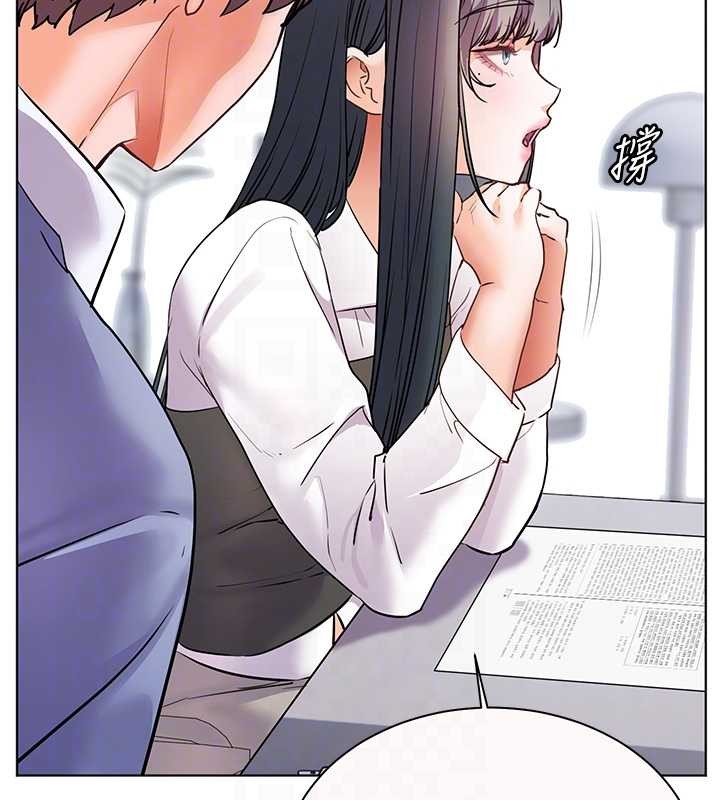 老师的亲密指导第82話-喜歡兔裝比基尼嗎?