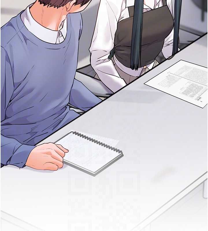 老师的亲密指导第82話-喜歡兔裝比基尼嗎?