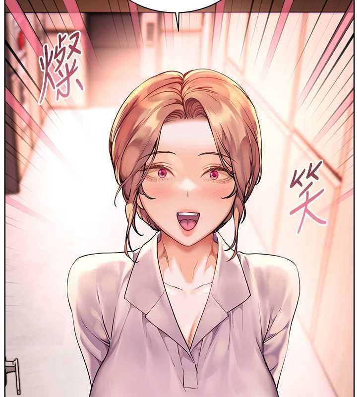 老师的亲密指导第82話-喜歡兔裝比基尼嗎?