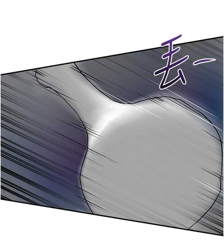 花容湿色:取花点第86話-伸向香丹的魔爪