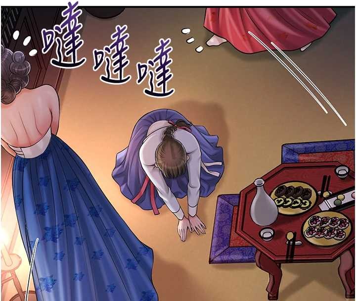 花容湿色:取花点第86話-伸向香丹的魔爪