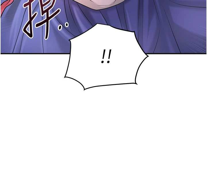 花容湿色:取花点第86話-伸向香丹的魔爪