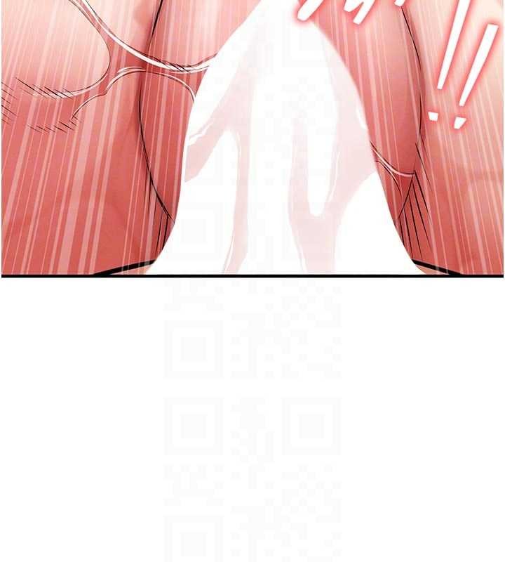 衣锦还乡第29話-公私分明的鄰居姐姐