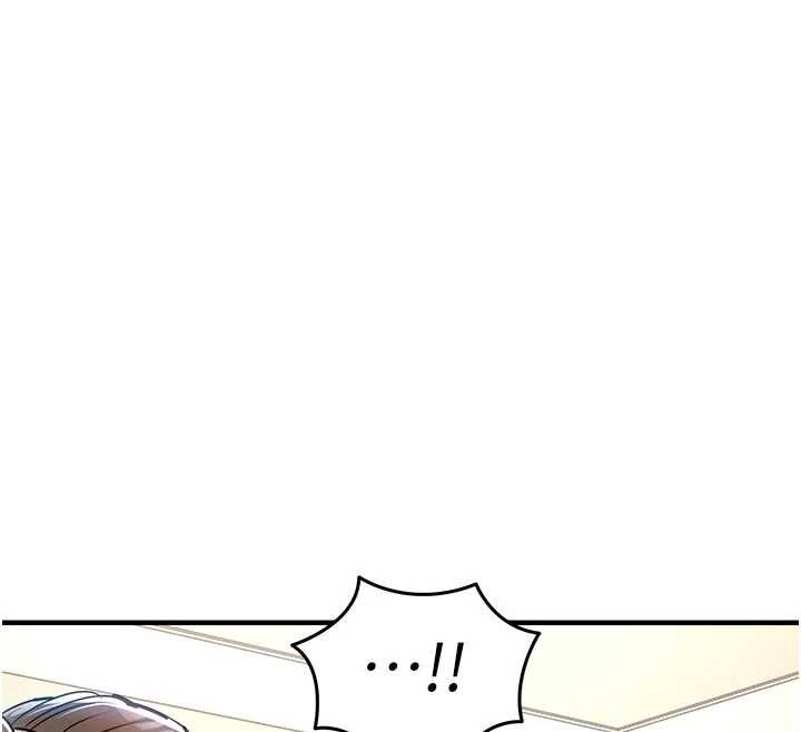 衣锦还乡第29話-公私分明的鄰居姐姐