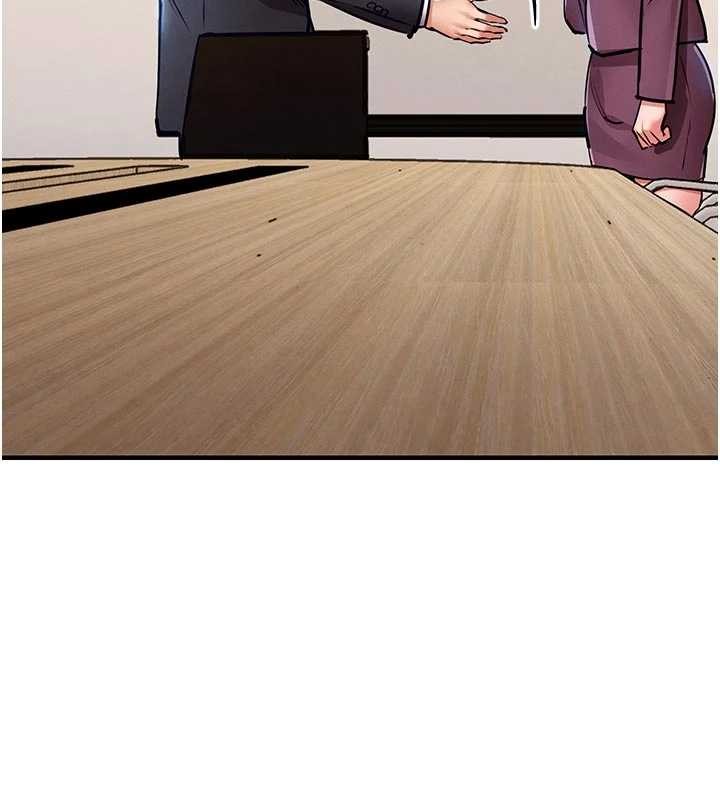 衣锦还乡第29話-公私分明的鄰居姐姐