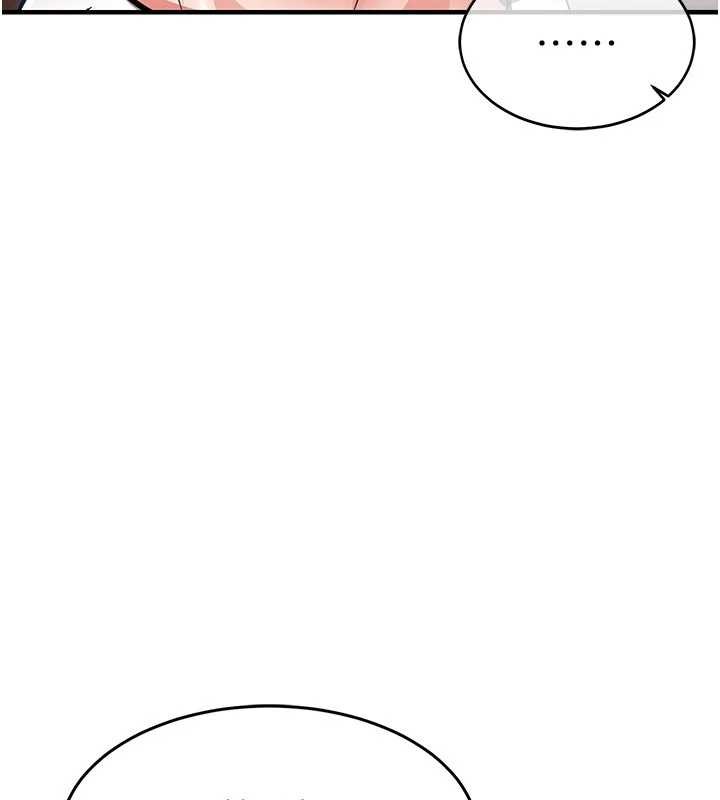 衣锦还乡第29話-公私分明的鄰居姐姐