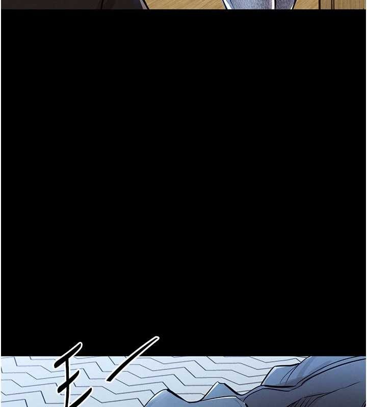 衣锦还乡第29話-公私分明的鄰居姐姐